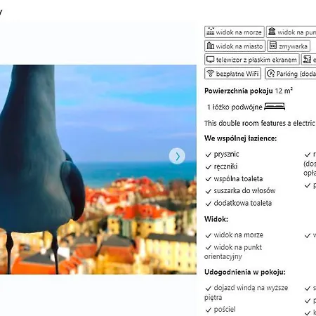 Przy Plazy Z Widokiem Na Morze * Сопот